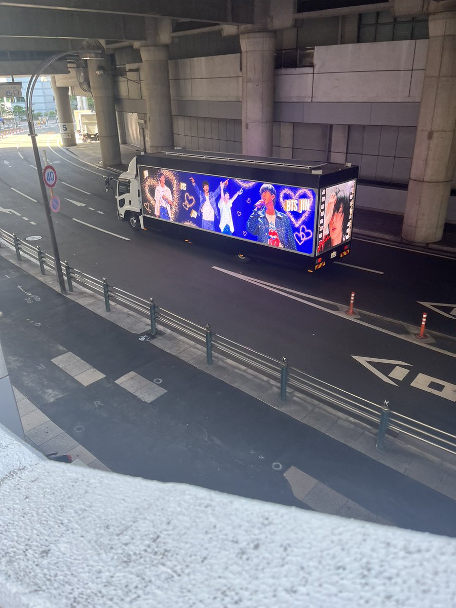 AddictNightmare's tweet photo. 会える💜 https://t.co/Y2WLCztOvM