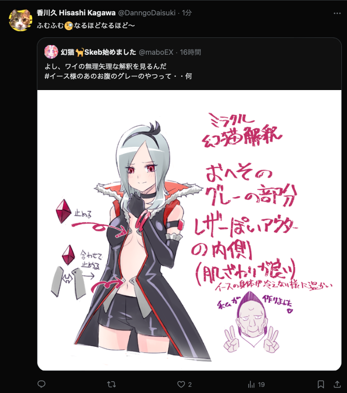 ちょ
ひさびさに爆弾が 