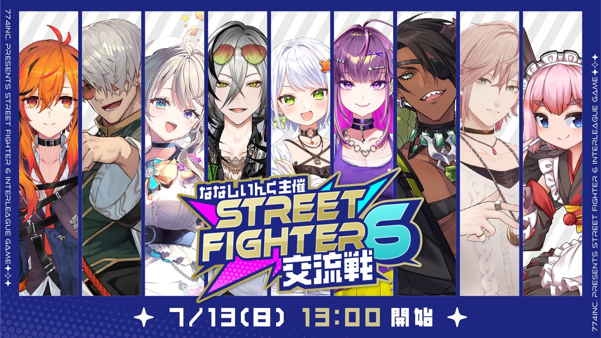 Furious (@furious_blog) on Twitter photo 【SF6】
その昔カプコンの偉い人が言った"格ゲーはコミュニケーションツール"、それを体現するVTuberによる大規模オンライン対戦格闘ゲームイベント「ななしいんく主催 ストリートファイター6交流戦 Day2」配信中
▼個人配信
・風見くく(CJP)
( youtube.com/watch?v=oi3bP6… ) 【SF6】
その昔カプコンの偉い人が言った"格ゲーはコミュニケーションツール"、それを体現するVTuberによる大規模オンライン対戦格闘ゲームイベント「ななしいんく主催 ストリートファイター6交流戦 Day2」配信中
▼個人配信
・風見くく(CJP)
( youtube.com/watch?v=oi3bP6… )
