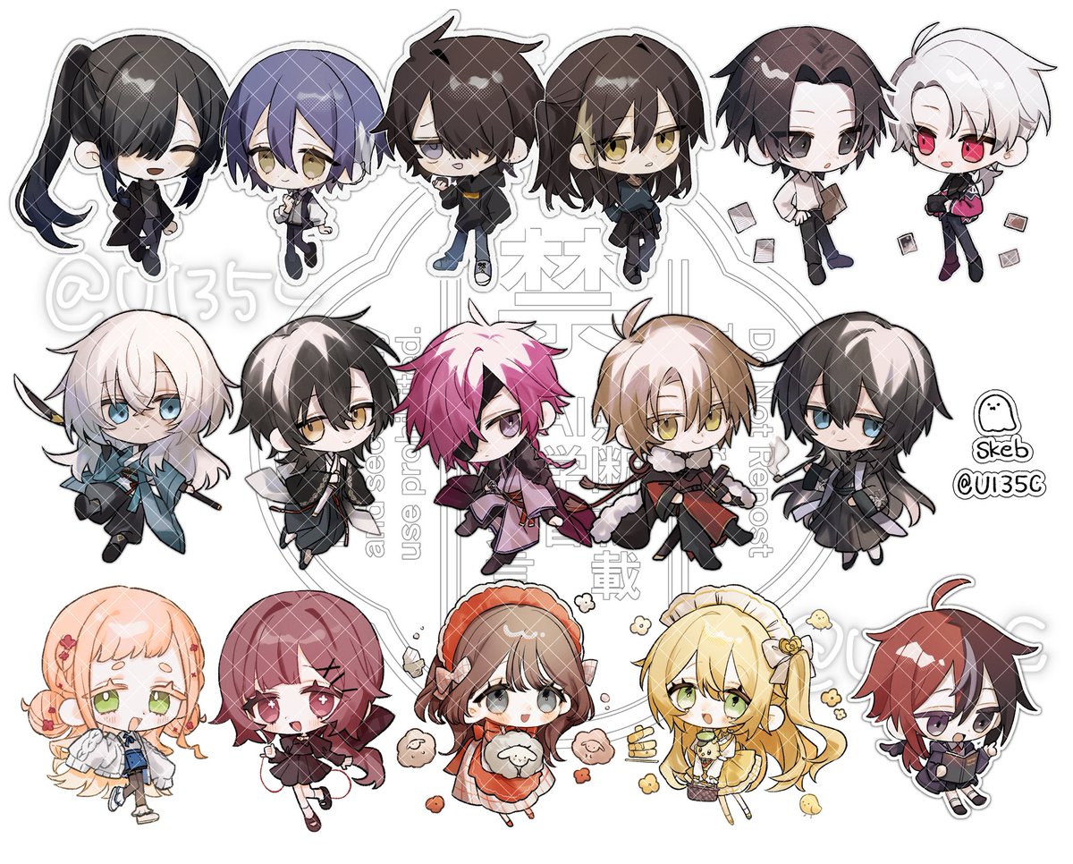 U135C's tweet image. Skeb| ‹:)