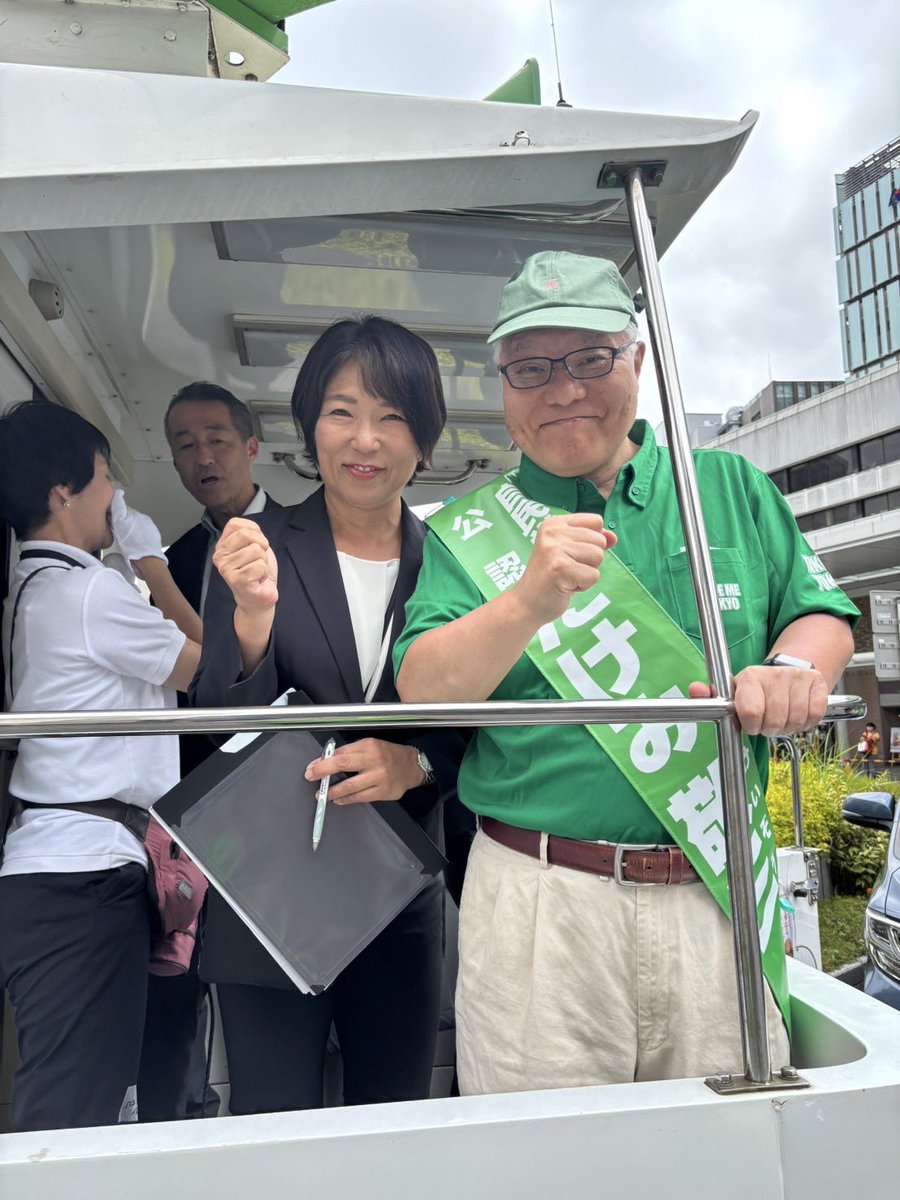 0516mariko's tweet image. 久々です! 昨日はたけみ敬三参議院議員候補が吉祥寺駅北口にて演説。司会を務めました。 #東まり子 #たけみ敬三 #参議院議員選挙 #伊藤達也 #黒岩祐治 #吉祥寺 #神奈川県知事 #井上信治