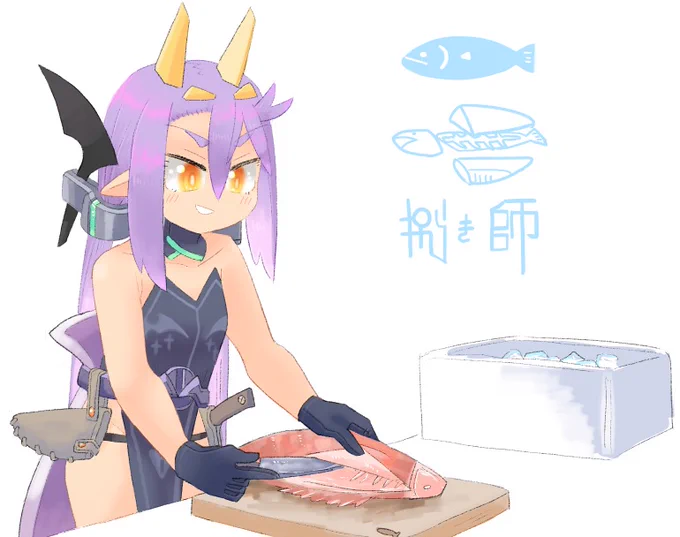 魚を食べてきました。 なので捌くことが職業のカリナちゃん再掲です(??