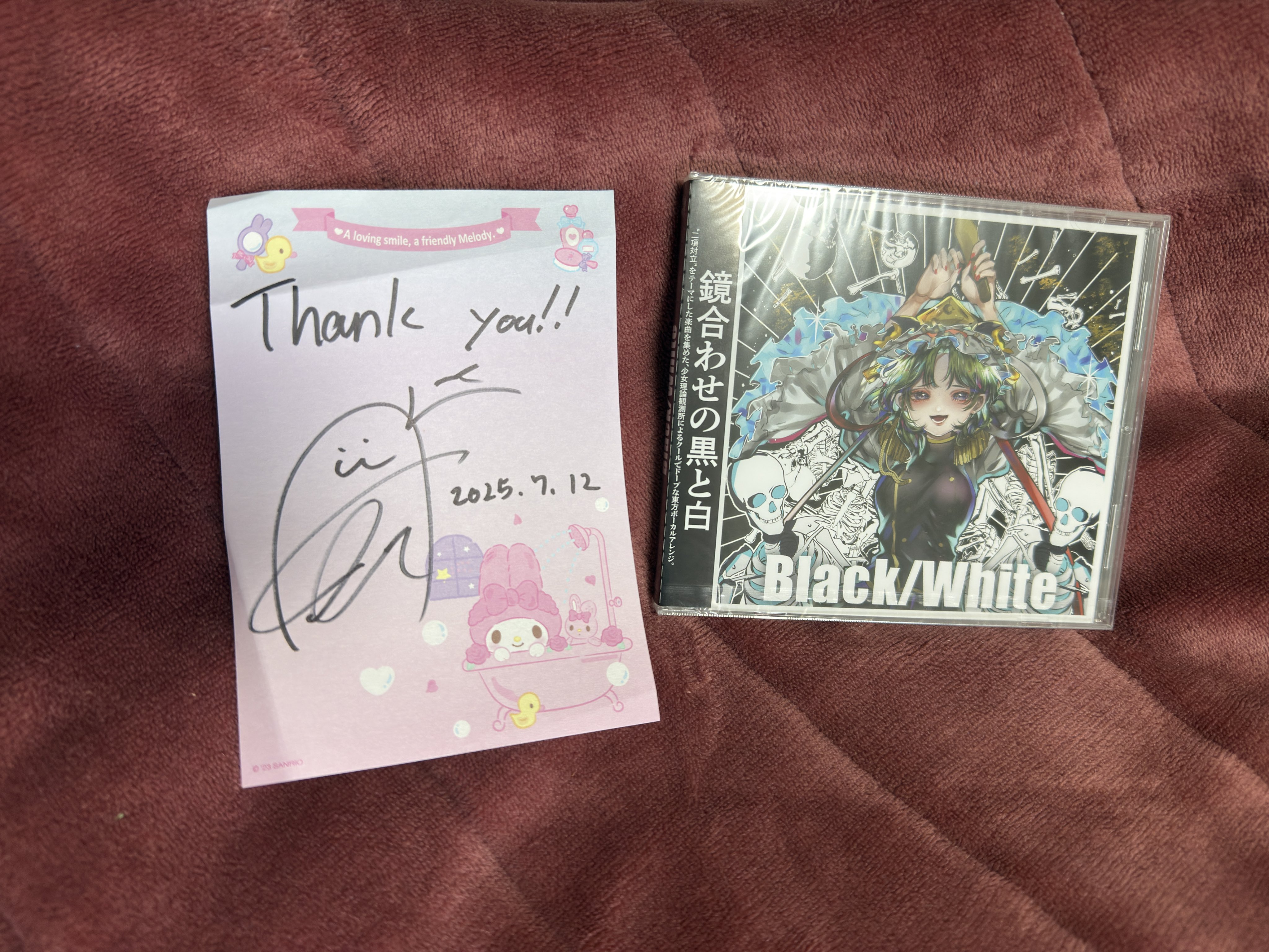 Re Comp Toho きくお Iemitsu 東方 同人 CD We Love the Toho Rmxes! Iemitsu きくお 東方CD