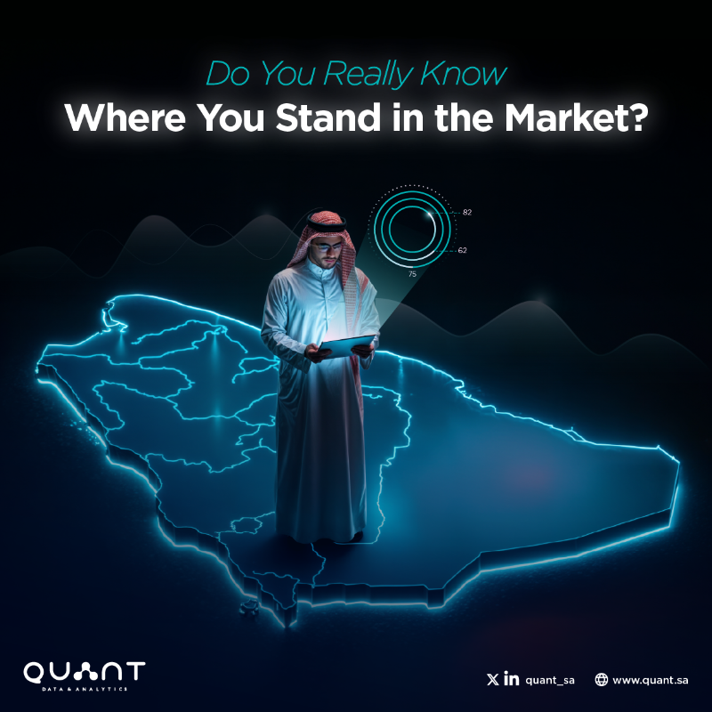 Quant_sa's tweet photo. You can’t lead the market if you don’t know your place in it.
Whether you're overexposed, hidden in a saturated zone, or missing key opportunities it all starts with visibility.

Read the article to explore QI in depth👇