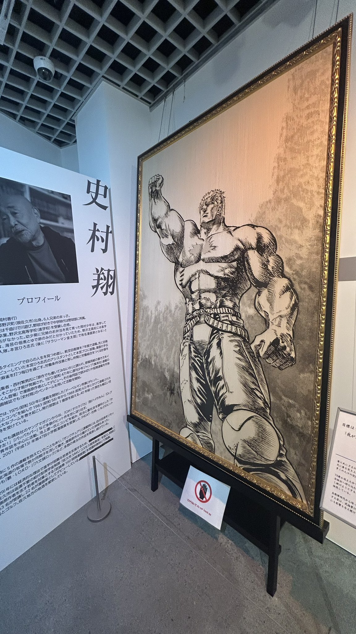黒川じょん on X: 