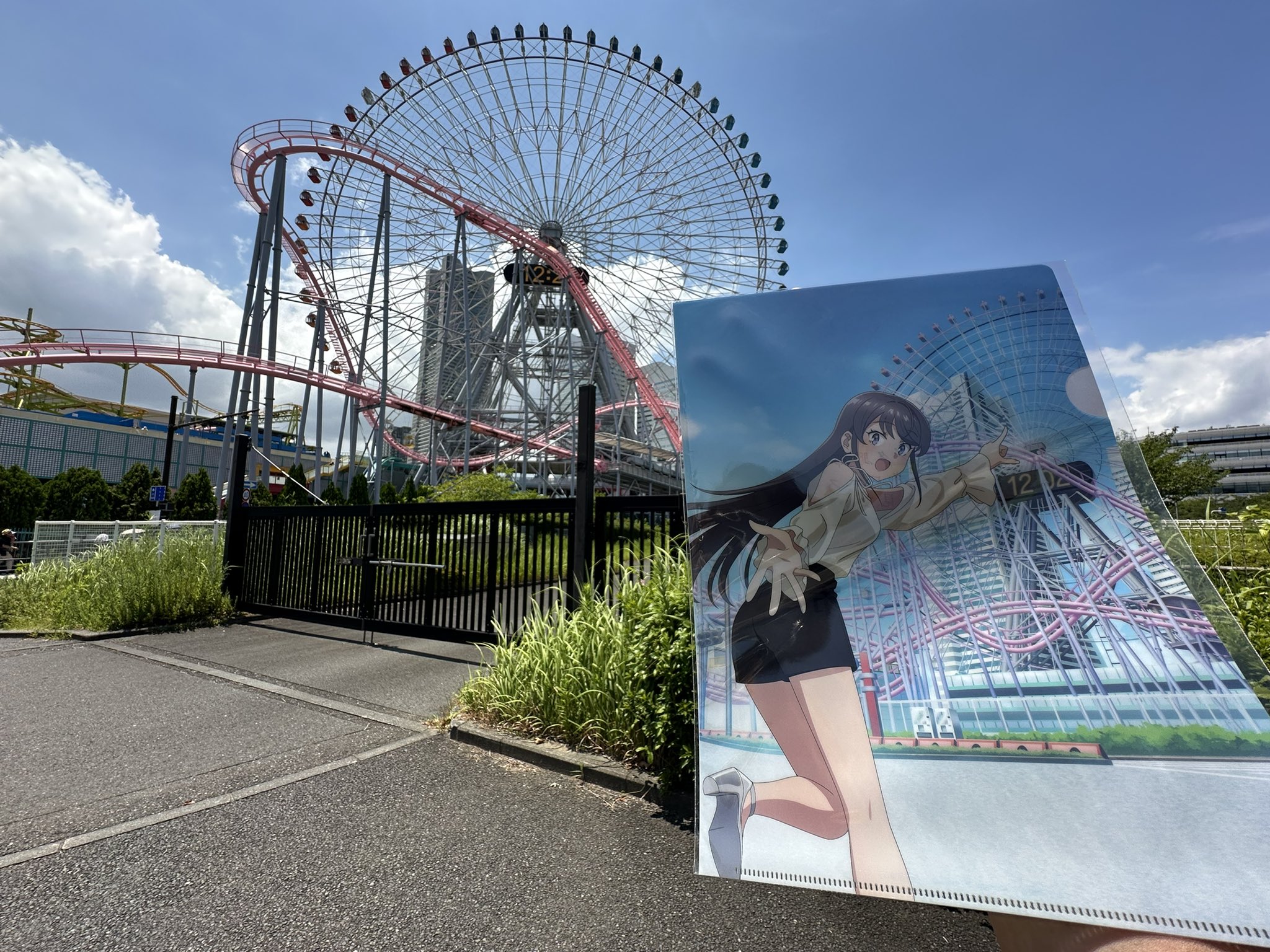 しら on X: 