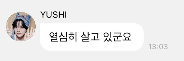 만듀 ᯓ★ tweet media