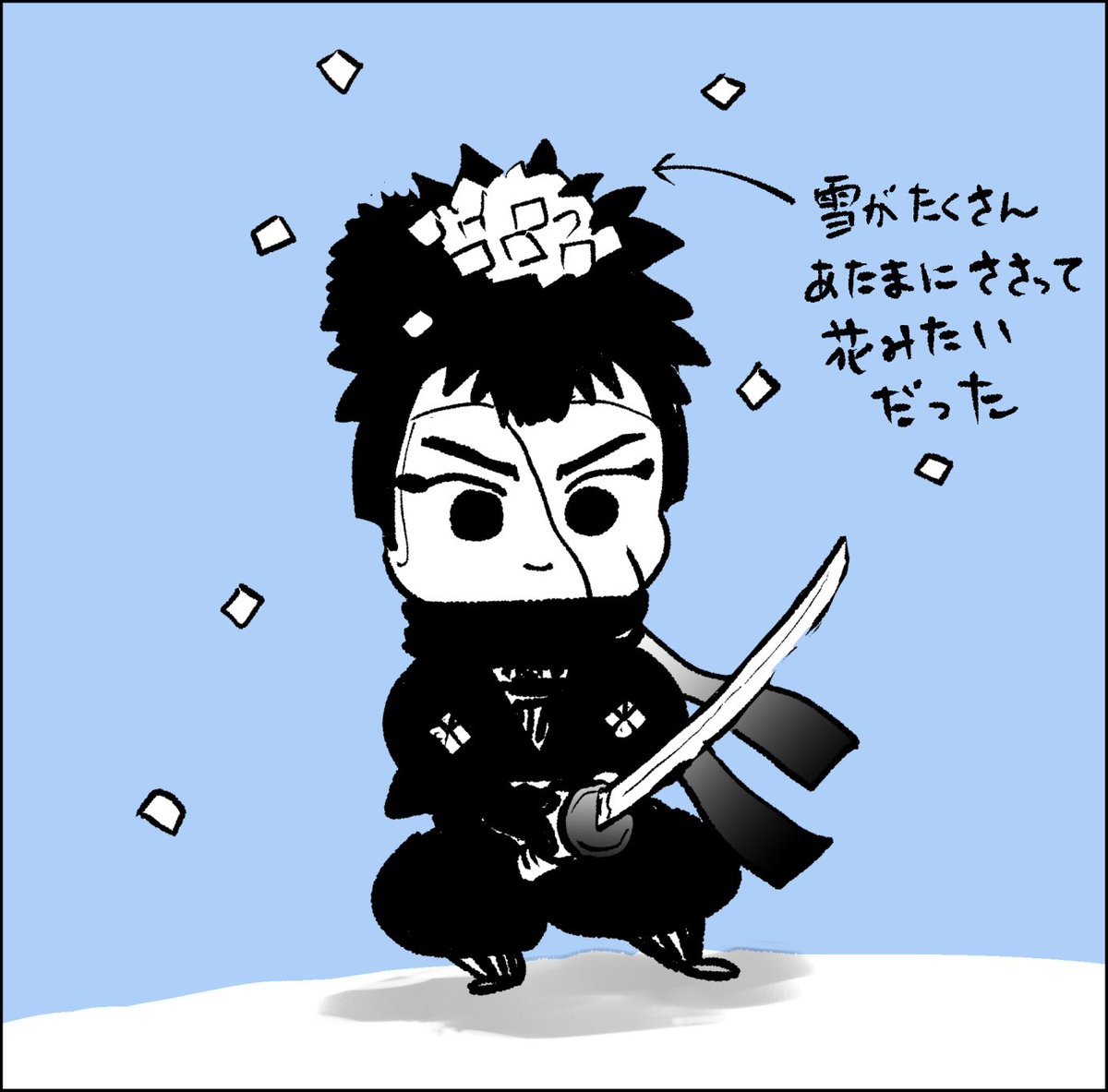 たぬたぬ(ネタバレかも?) 