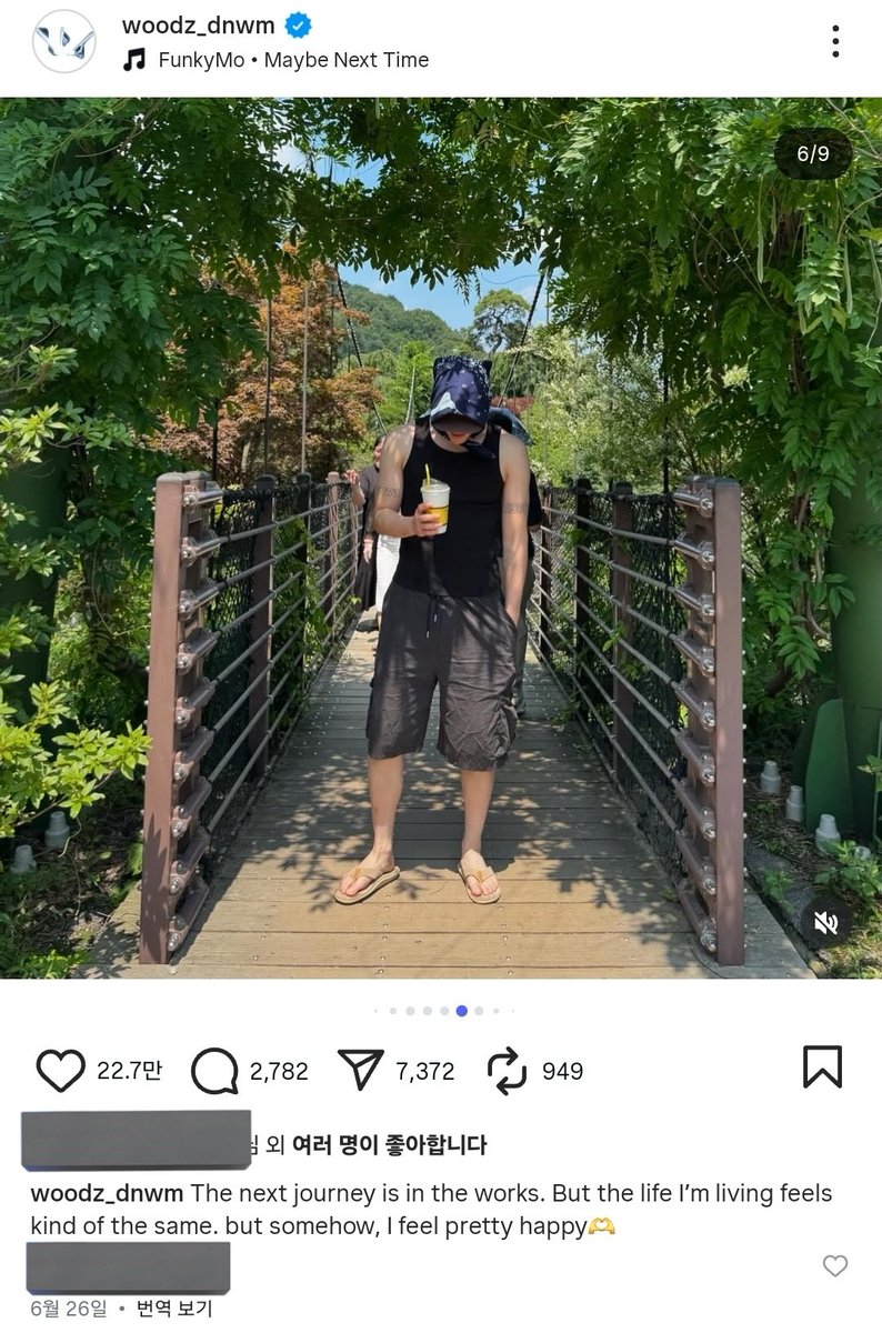 6월에 다녀왓나벼 조승연님 인스타에 사진 있넹 ㅋㅋㅋ