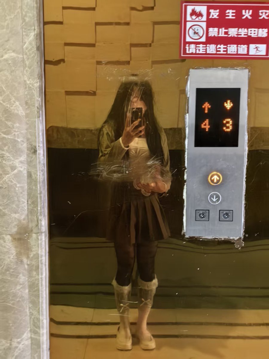x6712451's tweet photo. 西安的夜晚
 悄悄出去散步
＃男娘 ＃cd #伪街露出 https://t.co/ClxSKuVUKG