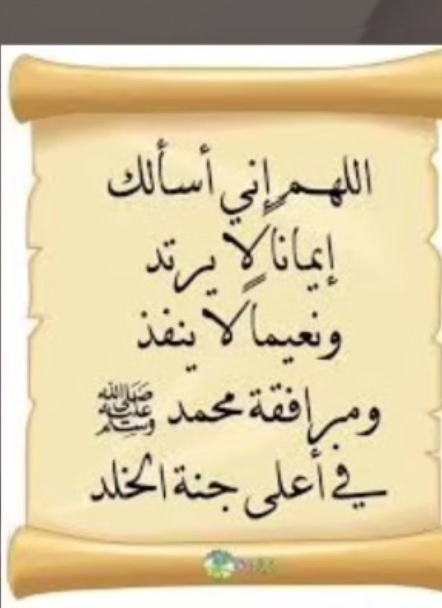 <a href="/m_0ao/">بسام المقحم</a>