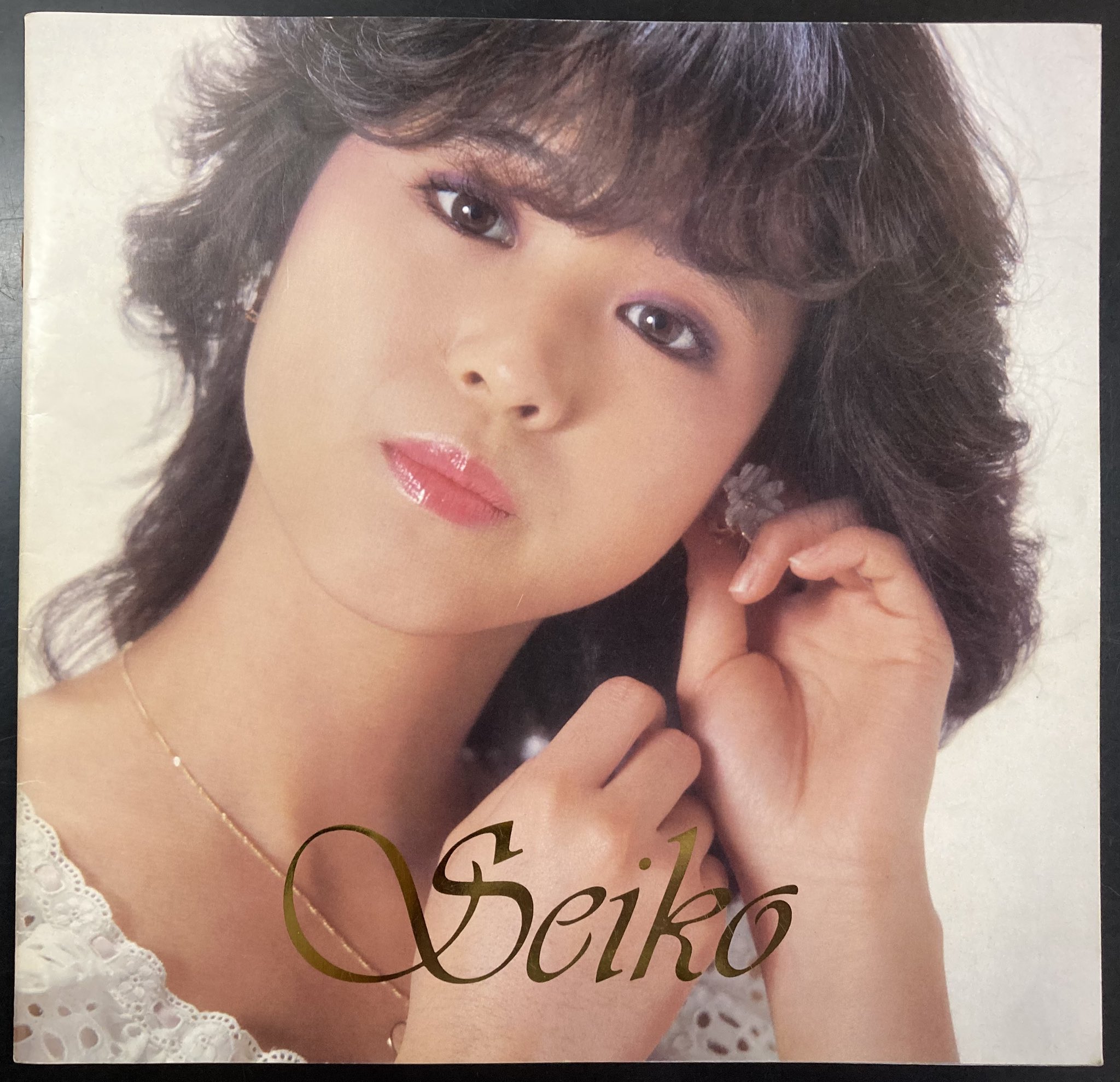 ALBA デジタルウォッチ 松田聖子パンフレット 神保町タクト on X: