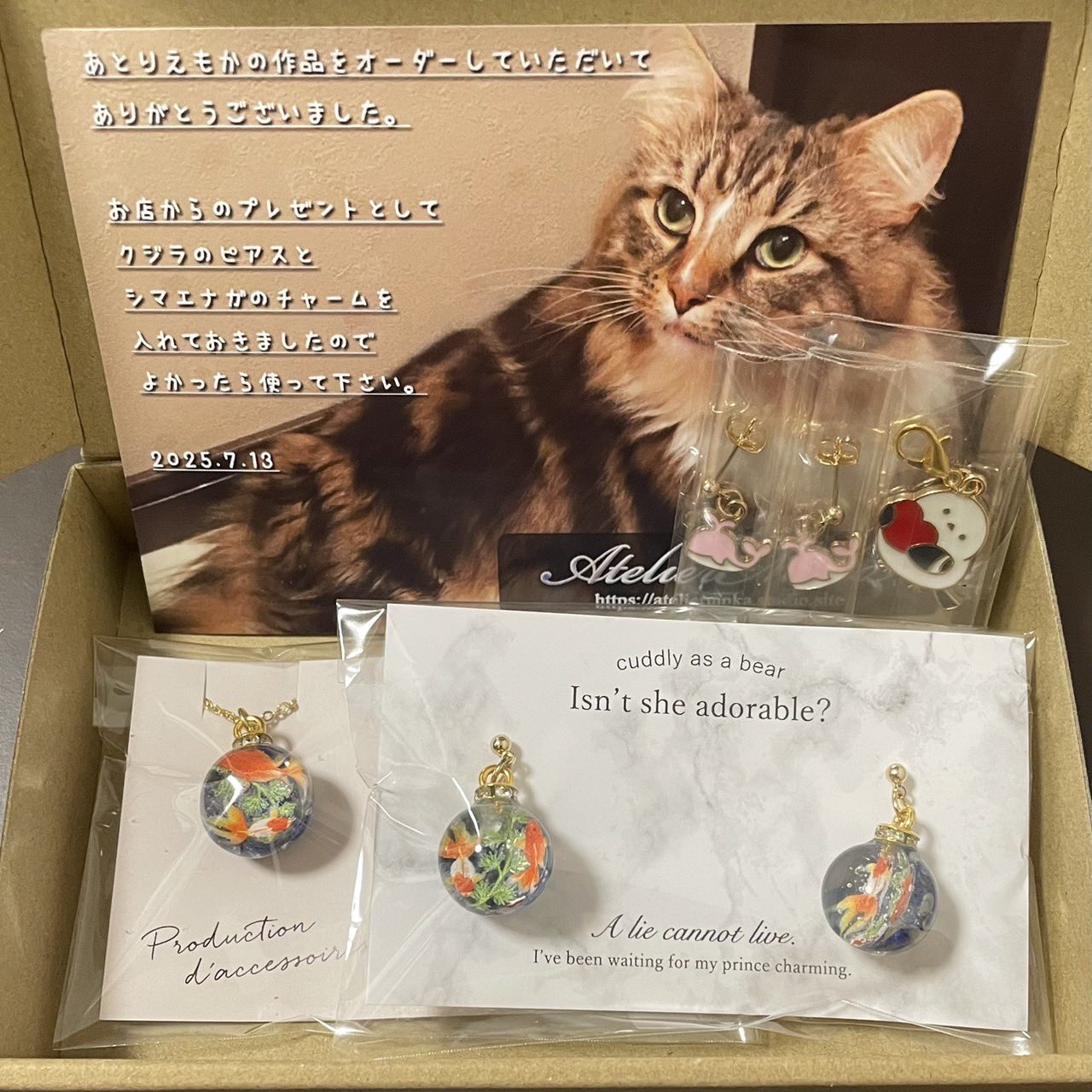 アクセサリーまとめ売り③⭐︎ 1327)4PCS 10.5x13MM 24K Gold Color Brass with Zircon Handbag