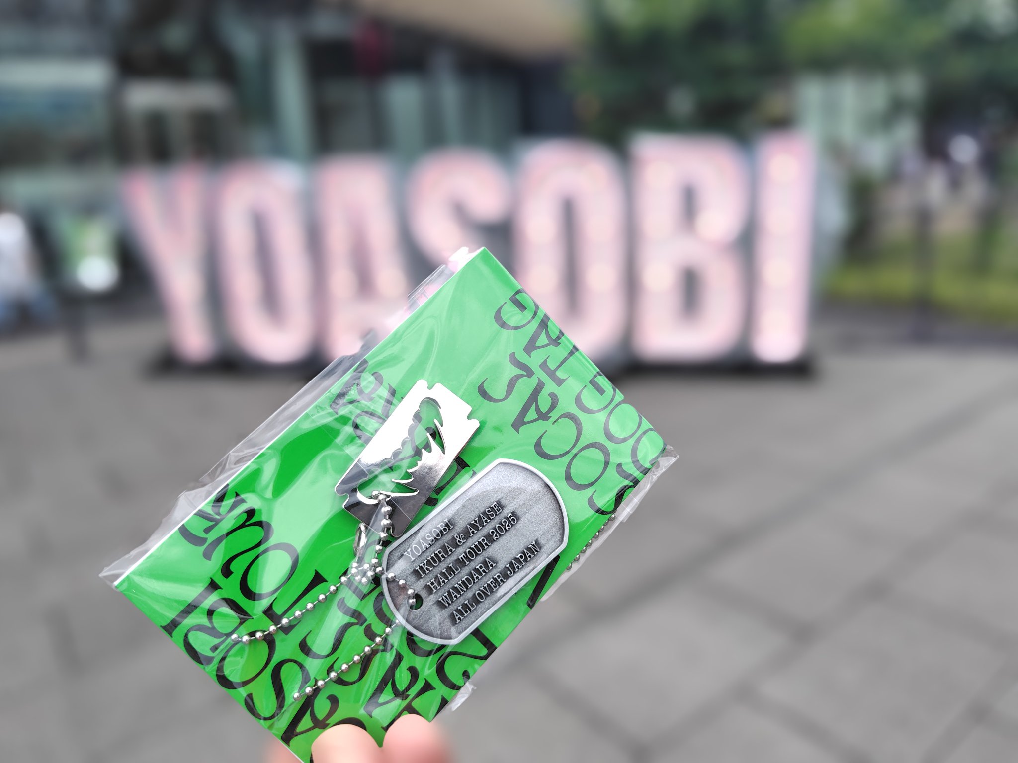 YOASOBI 2025 TOUR DOG TAG ドッグタグ 熊本 会場限定】YOASOBI 2025 WANDARA Dog Tag 熊本 - メルカリ