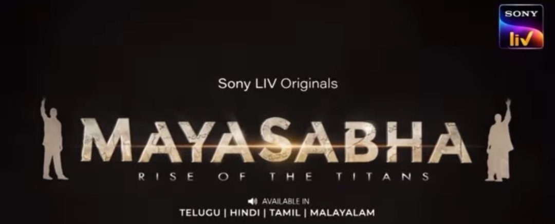 After Republic movie release, i have been waiting for  your next release sir <a href="/devakatta/">deva katta</a> , you announced project #indraprastham and now it is releasing with the title #Mayasabha. Can't wait 🙏 all eyes on AUG 7TH. <a href="/SonyLIV/">Sony LIV</a>