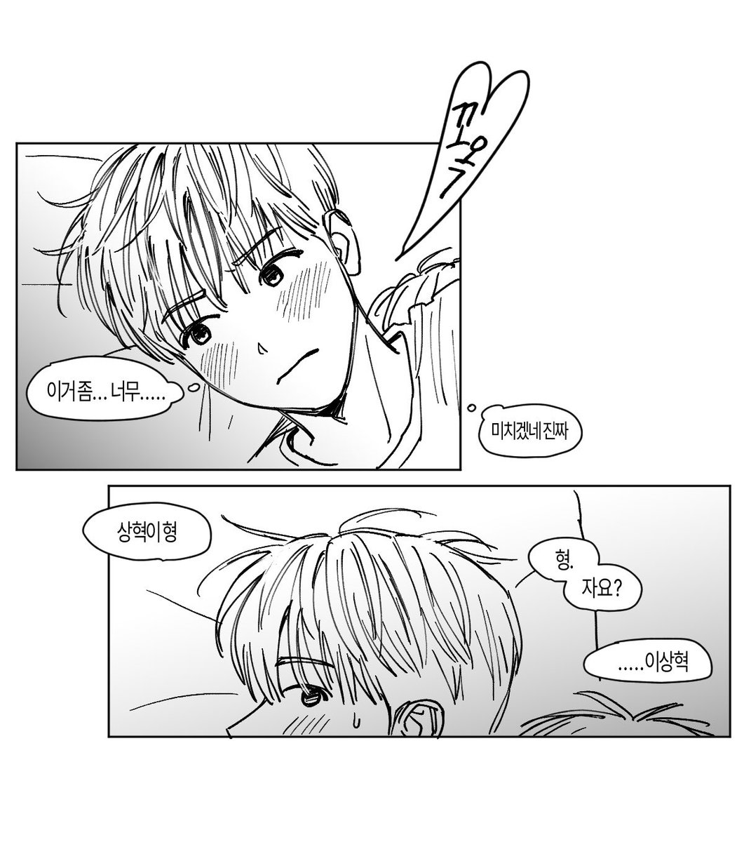 every_XXX's tweet image. 링학

전체&amp;gt; posty.pe/0k3cko
(인증필요..)