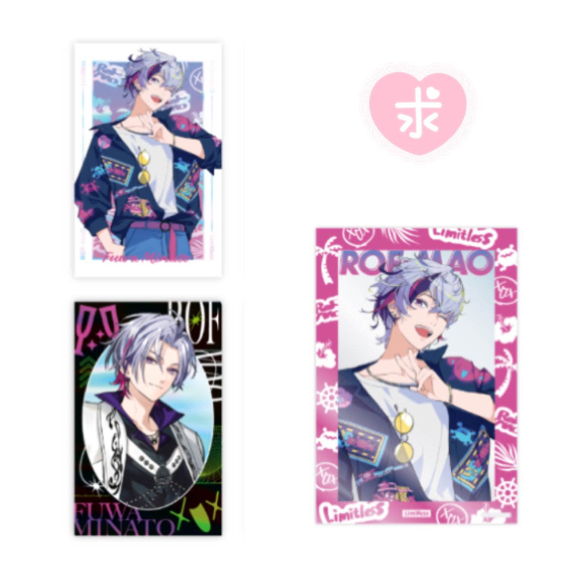 【交換】ROF-MAO 2nd LIVE ランダムフォト風カード ろふまお OS 特典 クリアカード

譲￤画像1枚目
求￤画像2枚目

郵送での交換希望です。よろしくお願い致します。