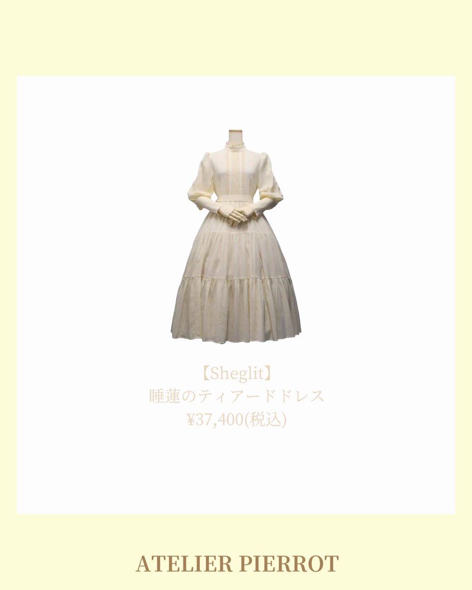 ◆JIGOTT テーラードティアードドレス ATELIER-PIERROT on X: