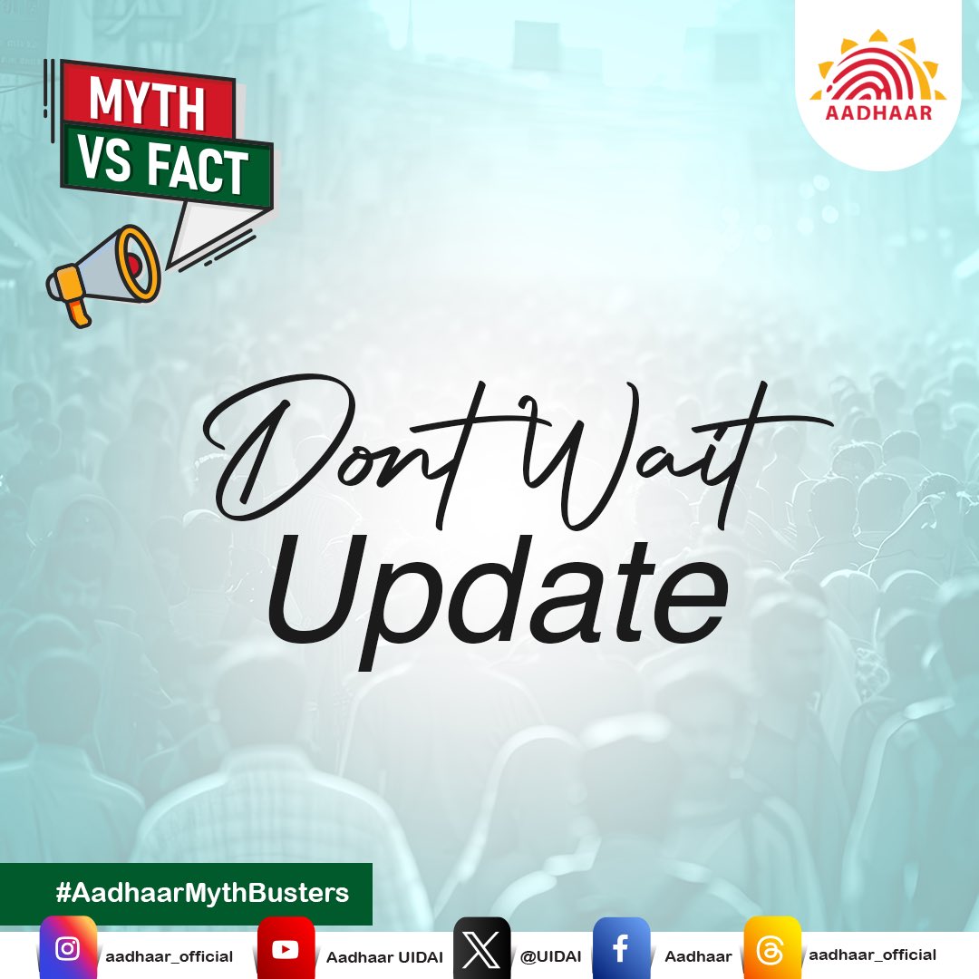 Aadhaar tweet media