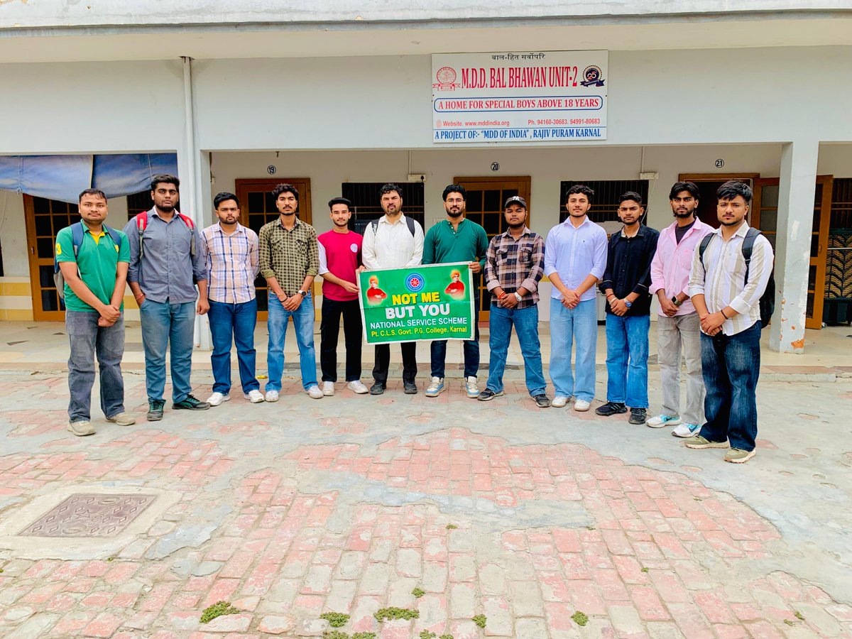 📍Pt. Chiranji Lal Sharma Govt. College, Karnal
📅 15 June 2025
🎗️ World Day Against Child Labour
NSS volunteers visited MDD Bal Bhawan, home to many special child boys in need of care and protection, and the event is covered by mainstream media — Punjab Kesari &amp; Dainik Jagran.
