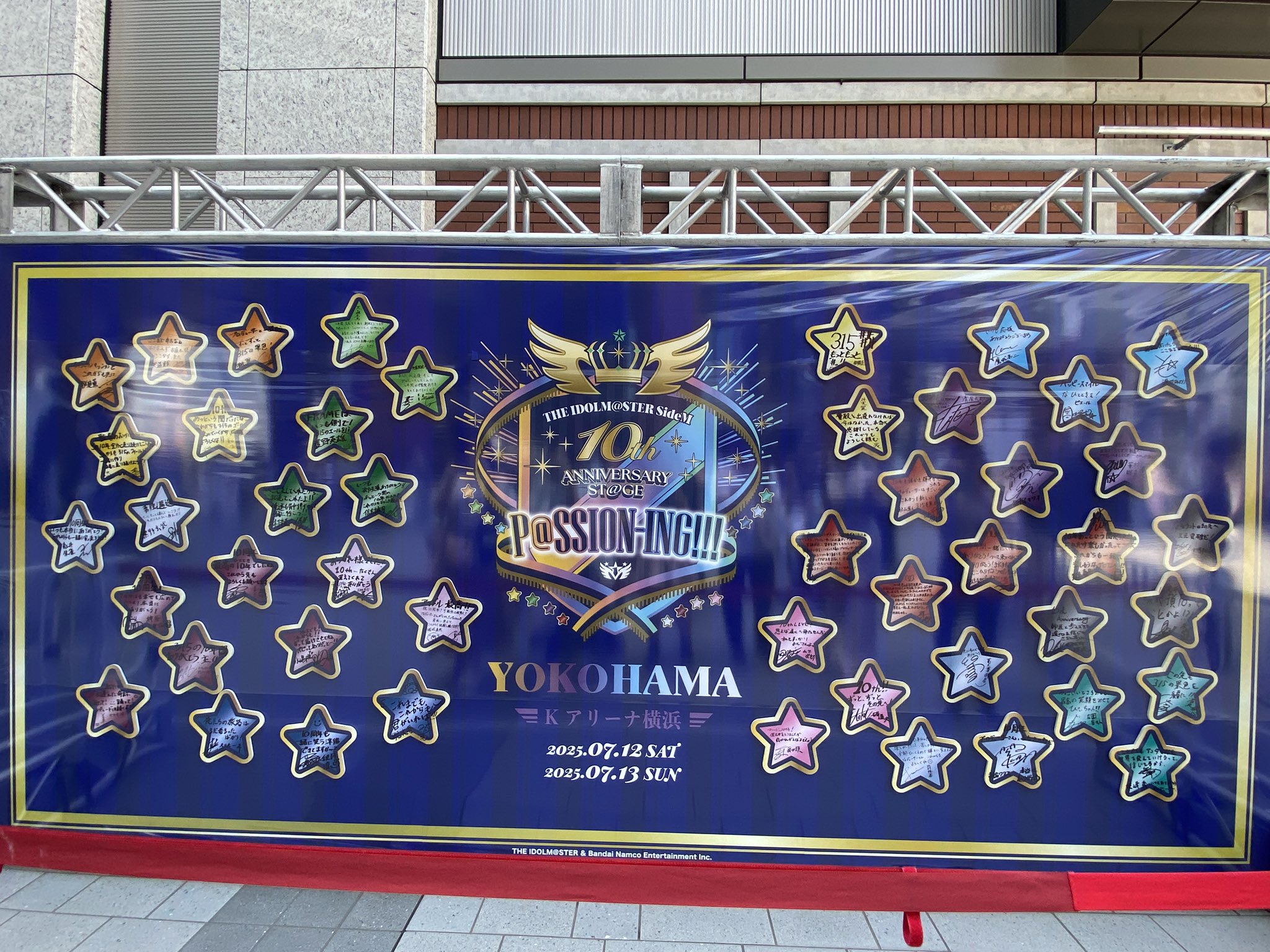 とら様 リクエスト 10点 まとめ商品 Z/X（ゼクス）公式アカウント on X: 