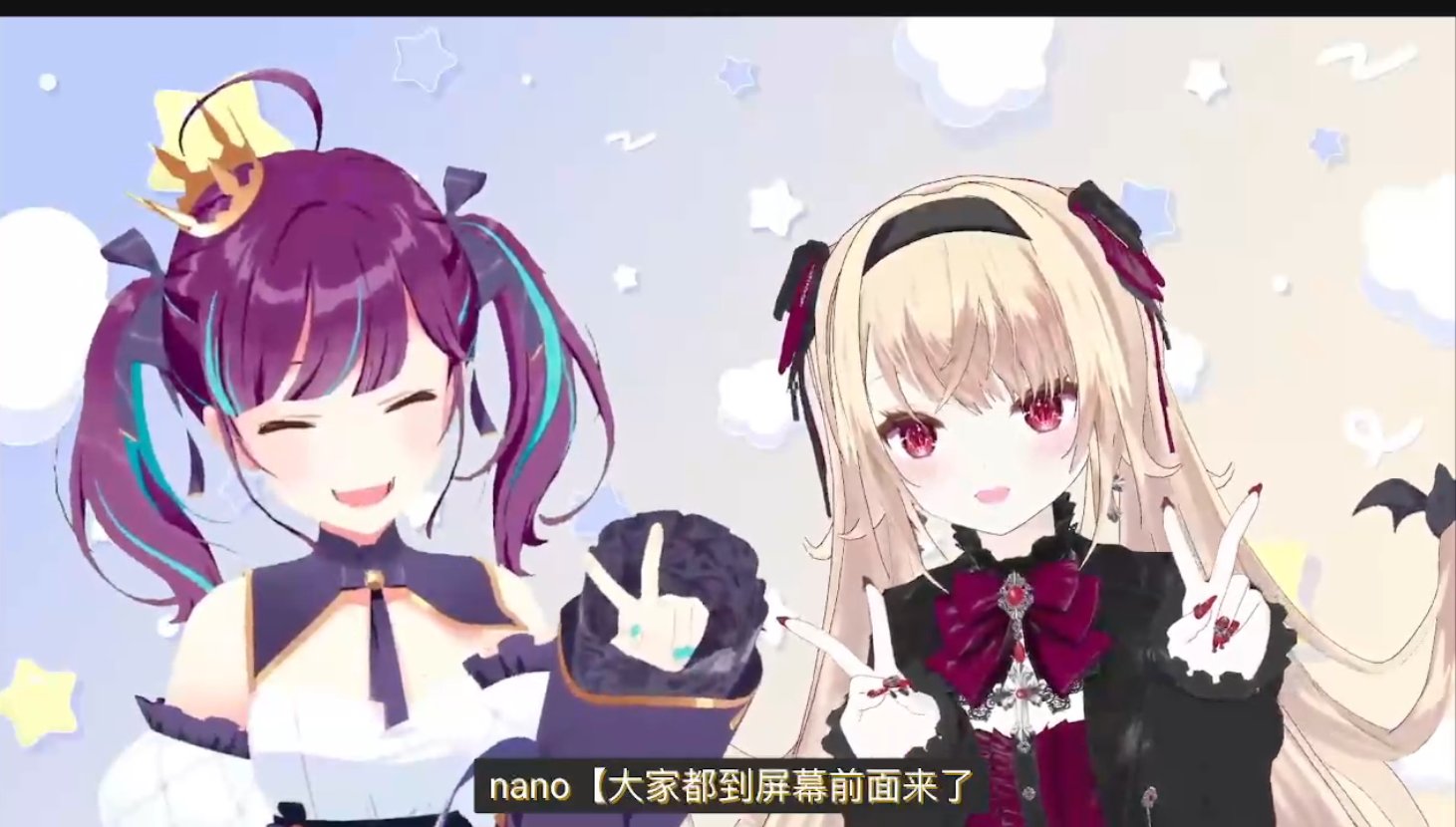 CFIERCE 省省吧你 anime y2k doublet a2o 早い者勝ち やはーぎー💯🦂🐰 on X: 