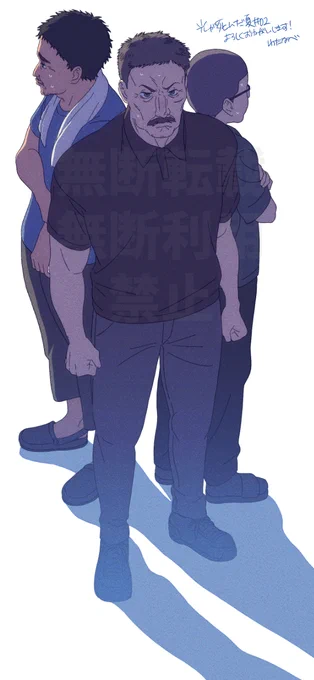光が死んだ夏2話、Aパート作監と原画で参加させて頂きました! 久々の半パート作監だったので不安でしたが優秀なスタッフの方々に支えて頂きやり切る事ができました…!ありがとうございました今までご年配を描く機会が少なかったのでおじさんトリオの作業が新鮮で楽しかったです!#ひかなつアニメ