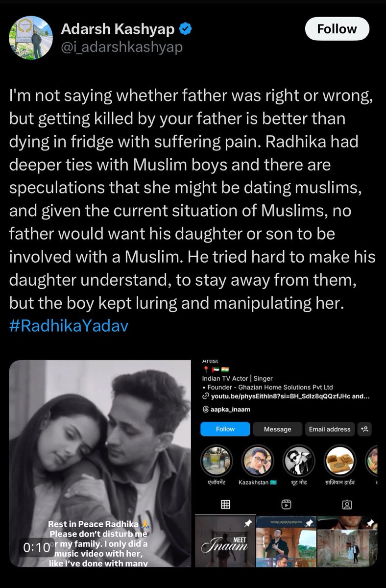 This is how Right Wing IT cells have destroyed the minds of people and the youths. 

God knows how my decades will take again to unbrainwash them. 

Critical thinking is at its lowest point and Radical thinking is at its highest point right now.