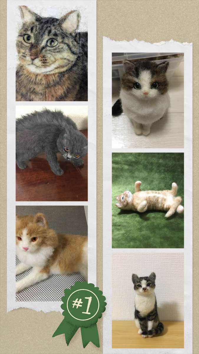 あゆ🐾 (@felt_land) / Posts / X