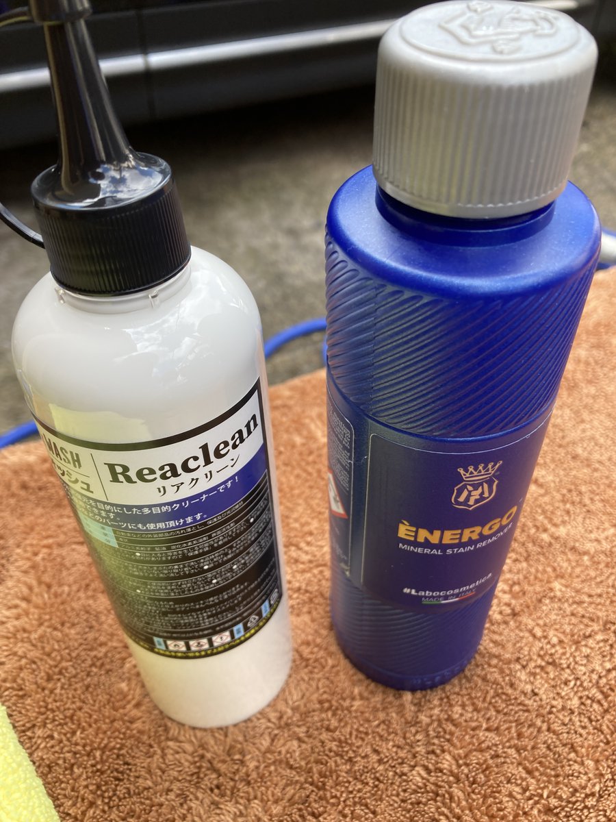 NisiyanMasters's tweet photo. #labocosmetica #ENERGO
#waxwash #reaclean
今日は、めちゃくちゃ寝坊したので、ボディはカーシャンプーとエネルゴとリアクリーンのみ💦
炎天下になったので、リアクリーンは途中で断念しました😭 ゆっくり使えなかったですが、いい感じ
あと、HITA x HITA WASH PADめちゃくちゃ使いやすかったです☺ https://t.co/ngF2yjfIPd