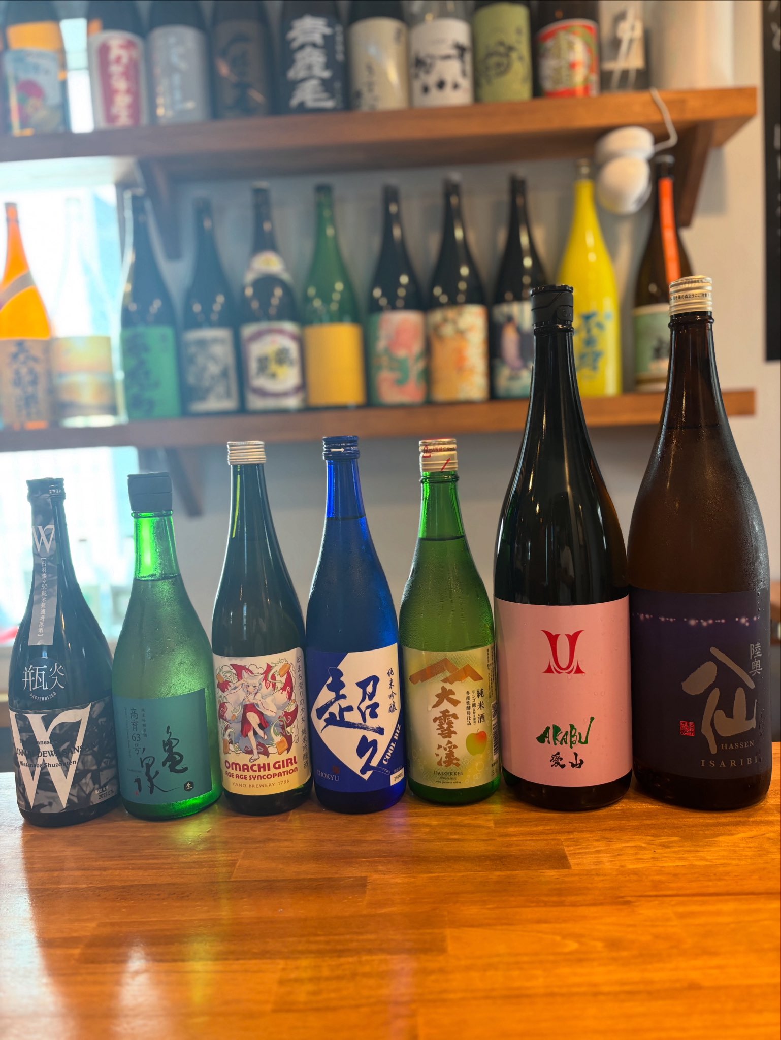 立呑み 日々酒々 on X: 