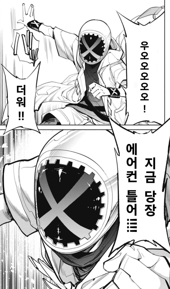 그림 안그려져서 이런거나 만드는중
