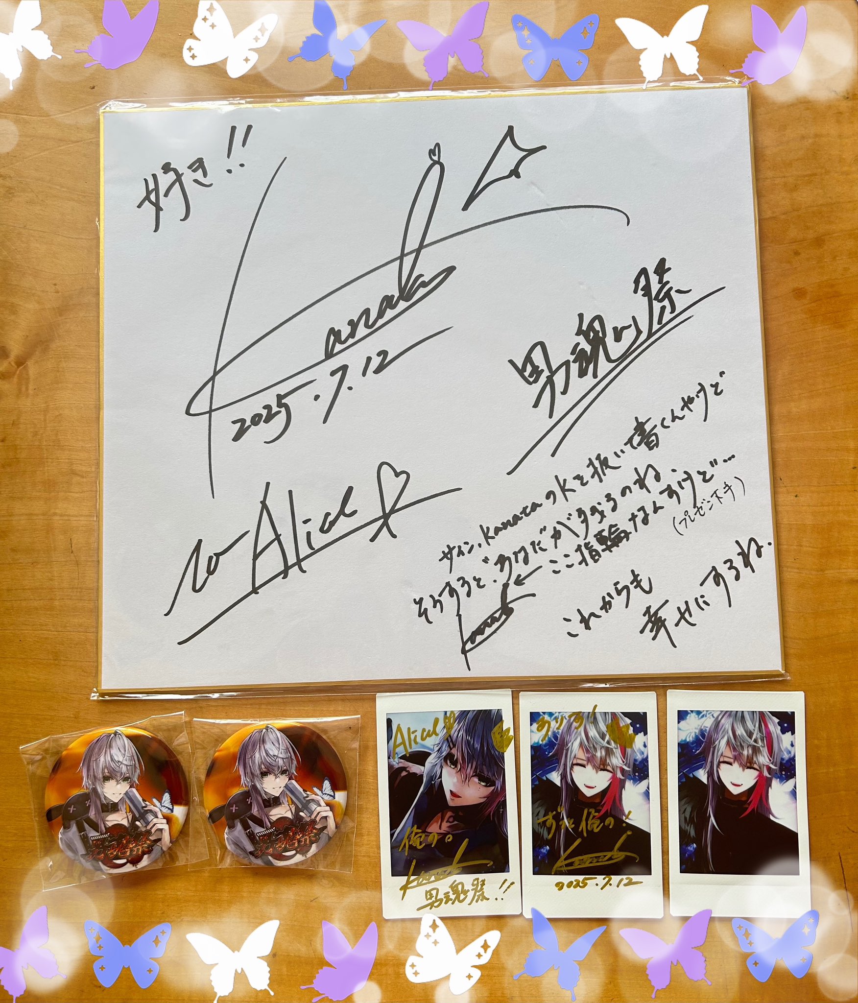 SION  シオン　直筆サイン色紙　＋　ファン向け情報紙 SION シオン 直筆サイン色紙 ＋ ファン向け情報紙