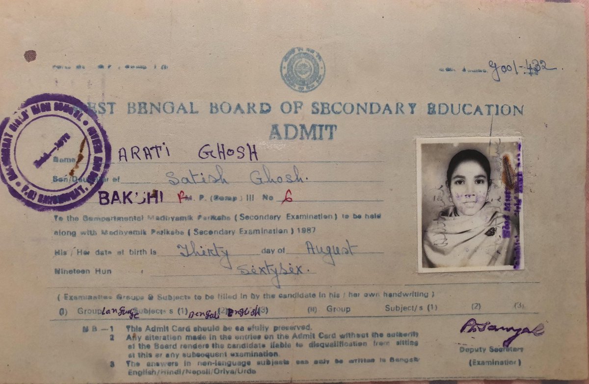 SamirulAITC's tweet image. Now I want to bring to light the plight of a Bengal resident — a Hindu woman from the Cooch Behar district. There are many such stories of people who have been harassed in the name of citizenship, despite being permanent inhabitants of Bengal for generations. No one ever…