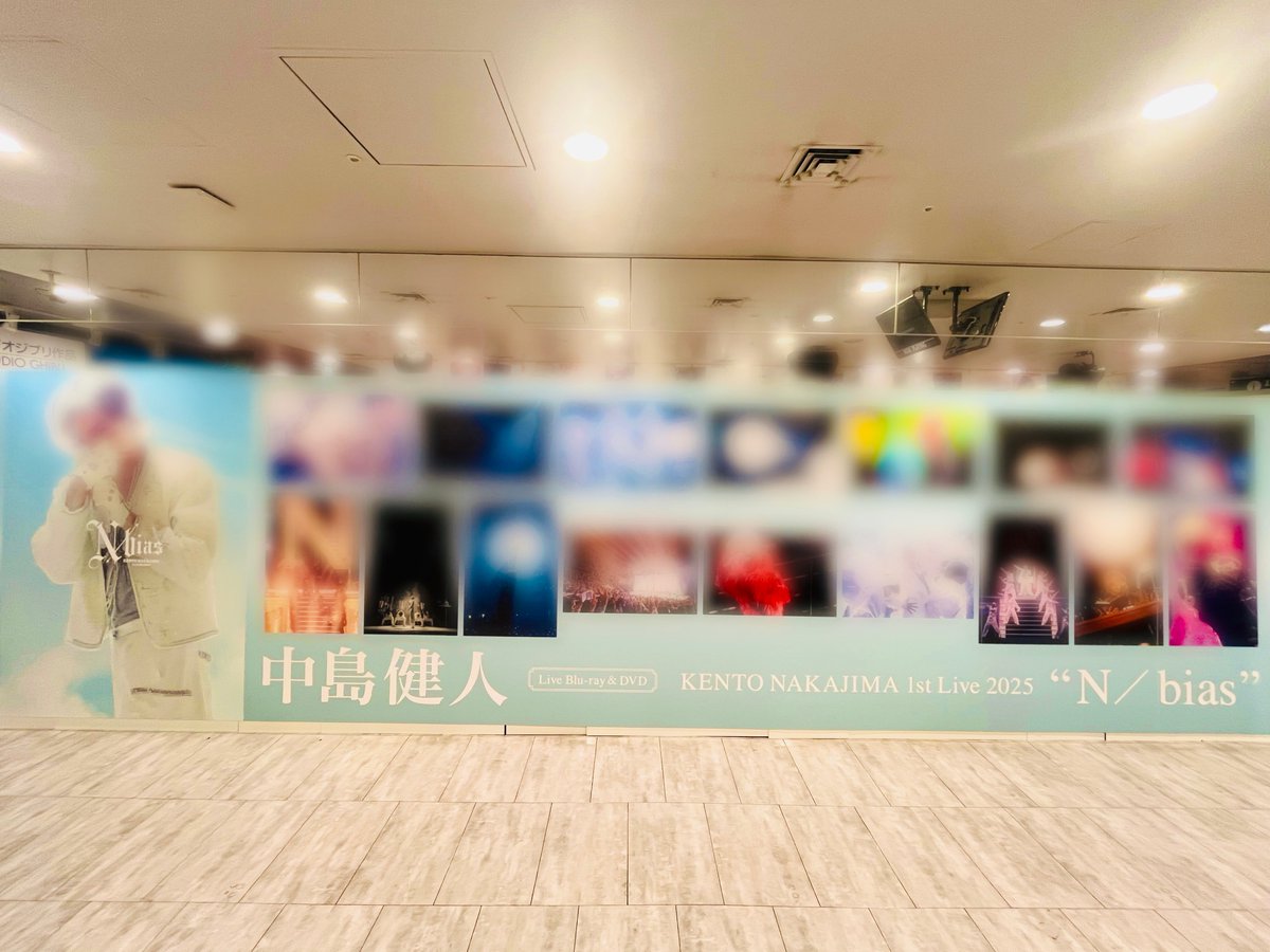 📢#タワ渋のお知らせ #中島健人 さん Live DVD&Blu-ray 『KENTO