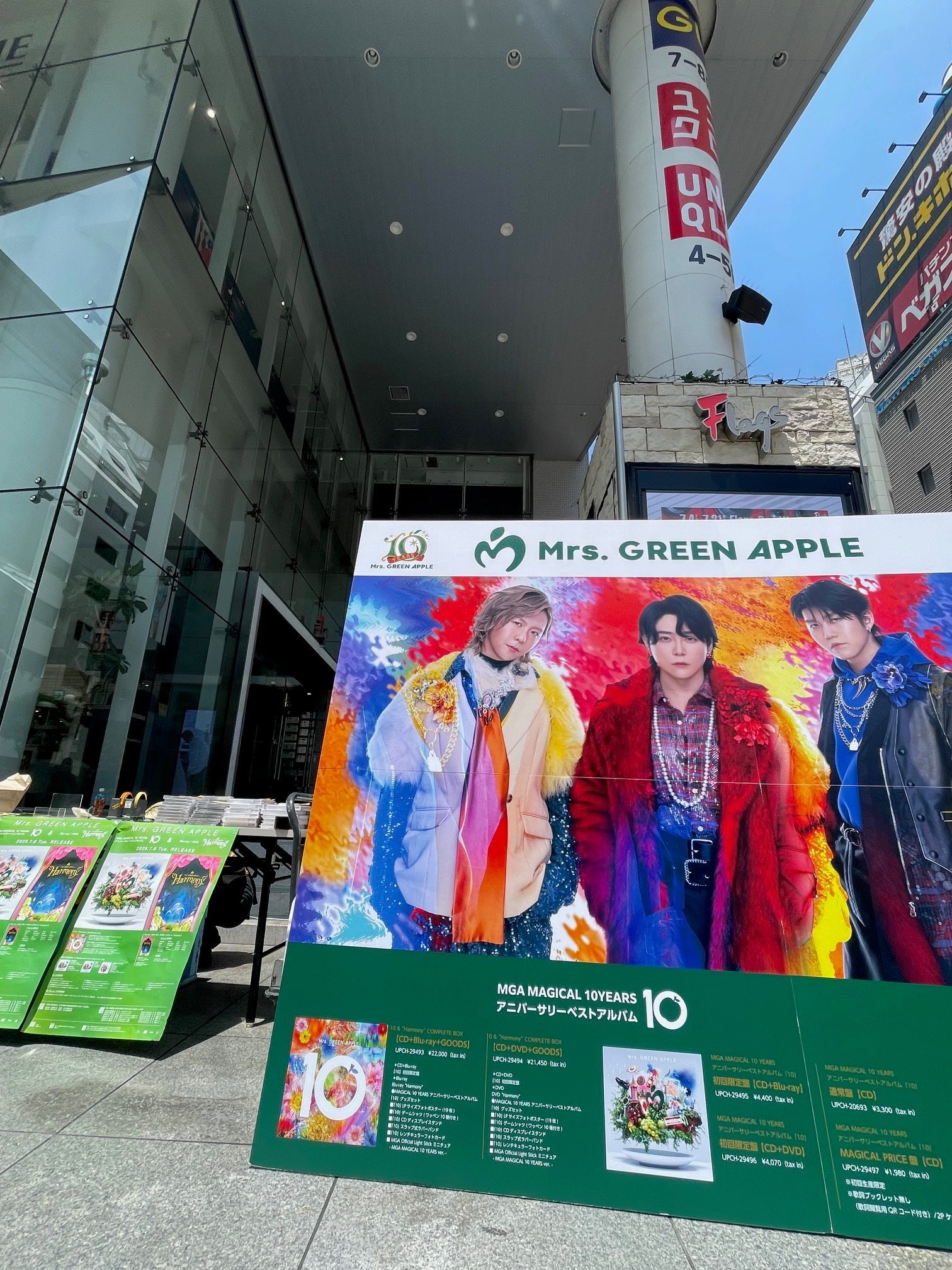 Mrs. GREEN APPLE 10 CD+DVD ディスプレイスタンド Mrs. GREEN APPLE