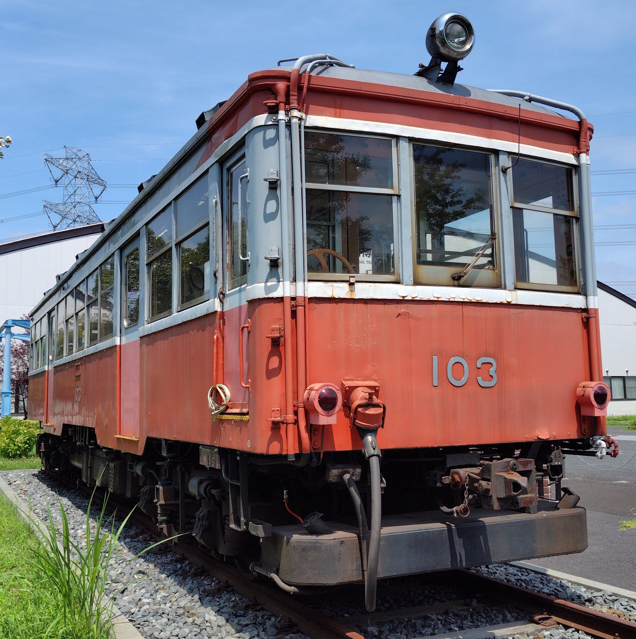 新幹線番号板２１−３７掘り字です 新幹線のアレをカスタマイズ・画像化しちゃう「行先表示機