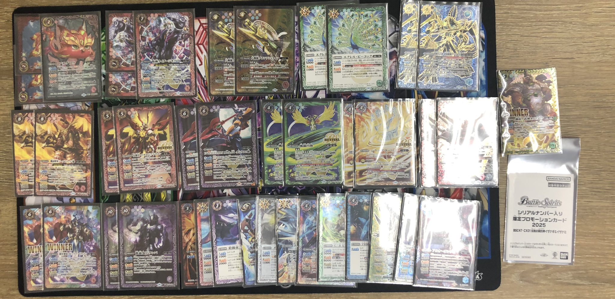 バトルスピリッツ まとめ売り 灼熱のパンテーラ 再現 デッキ 全て 初期