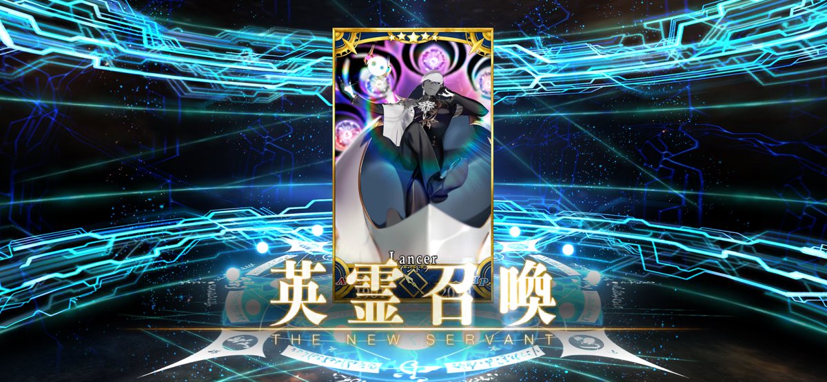 alicealice1206's tweet image. インドラお迎えできました…#FGO