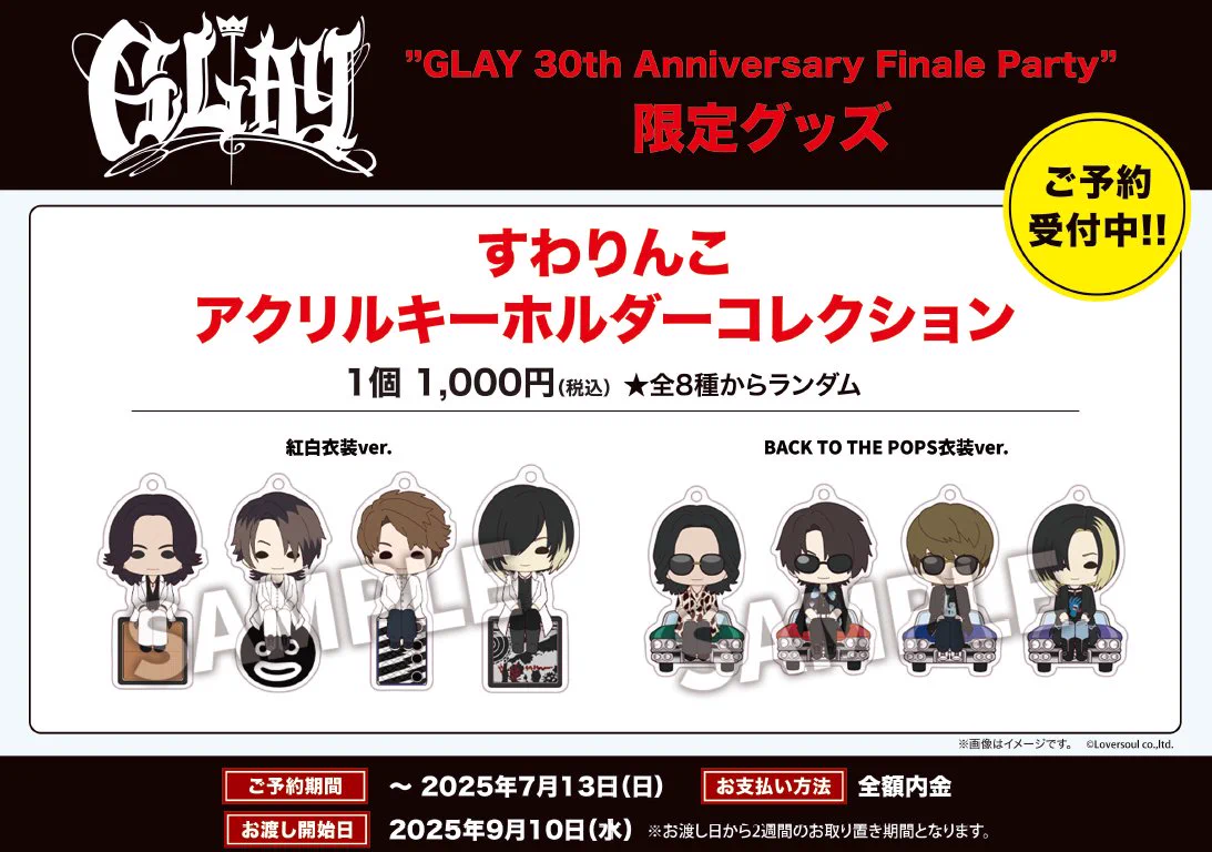 HMV&BOOKS NAMBA on X: 
