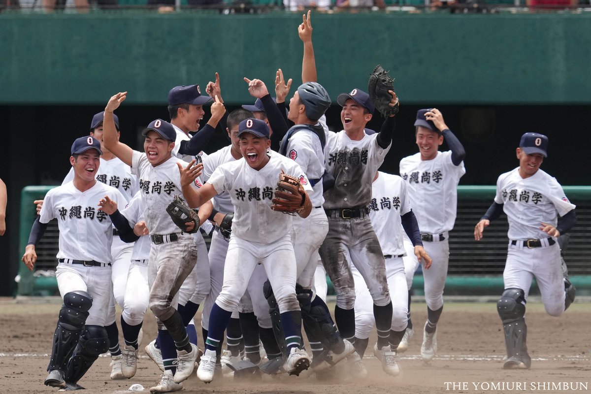 ys_shashin's tweet image. 夏の高校野球　沖縄大会は13日、決勝が行われ、沖縄尚学がエナジックスポーツを破り、甲子園への最初の切符を手にしました。

▽高校野球コーナーは
yomiuri.co.jp/sports/koshien/

#高校野球 #甲子園 #沖縄尚学 #エナジックスポーツ