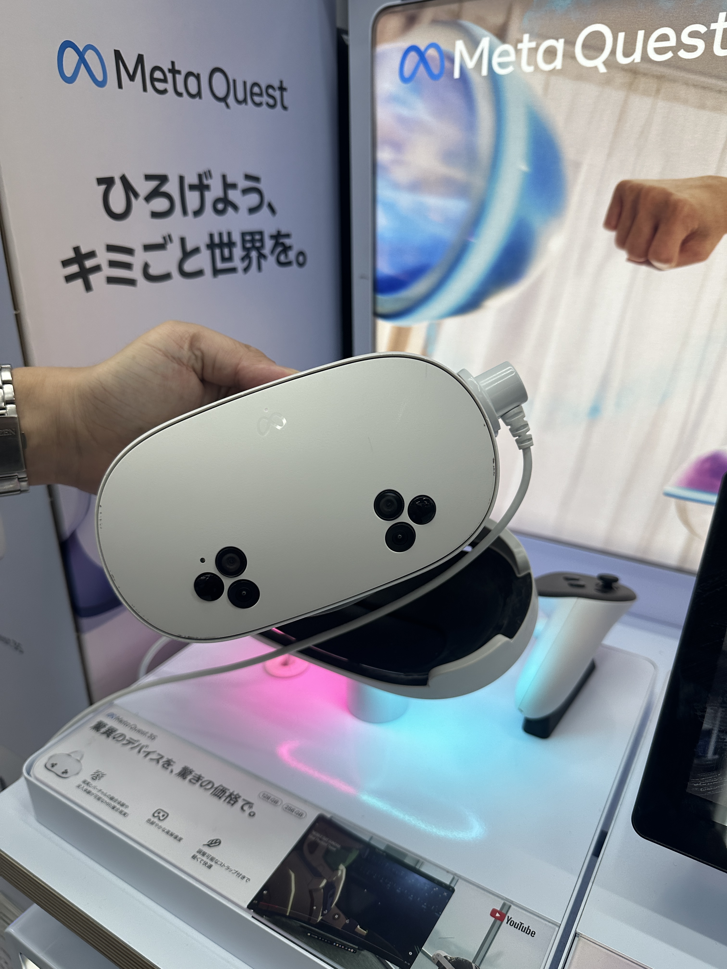 ヨドバシ 宇都宮店 on X: 