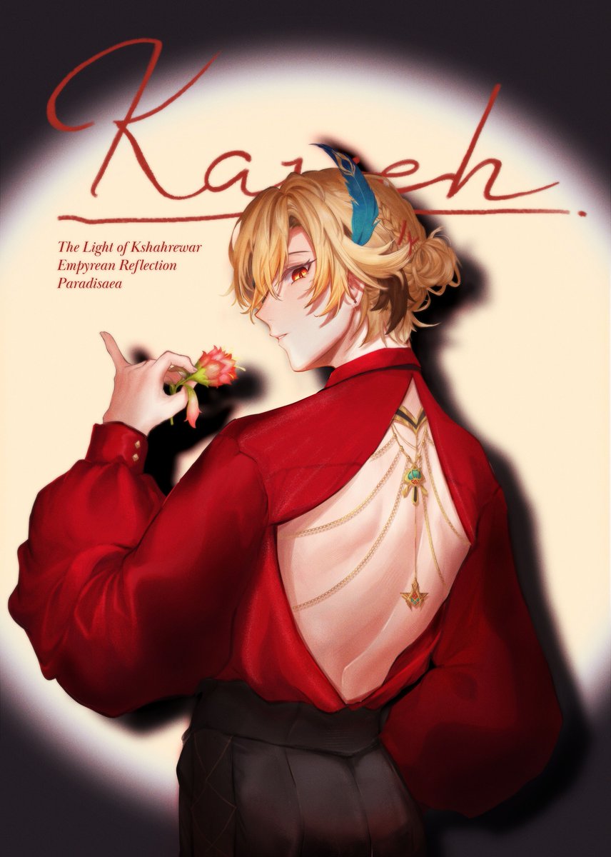 The Magazine Model🏛️✨
#Kaveh #GenshinImpact #カヴェ