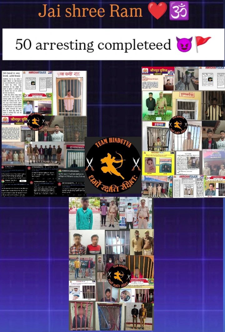 TEAMHINDUTV's tweet image. 50 ARRESTING COMPLETED 🚨😈 FOR ABUSING HINDU GODS....
HAPPY WITH OUR WORK THEN
RETWEET 🔁 & COMMENT
JAI SHREE RAM 🕉️❤️