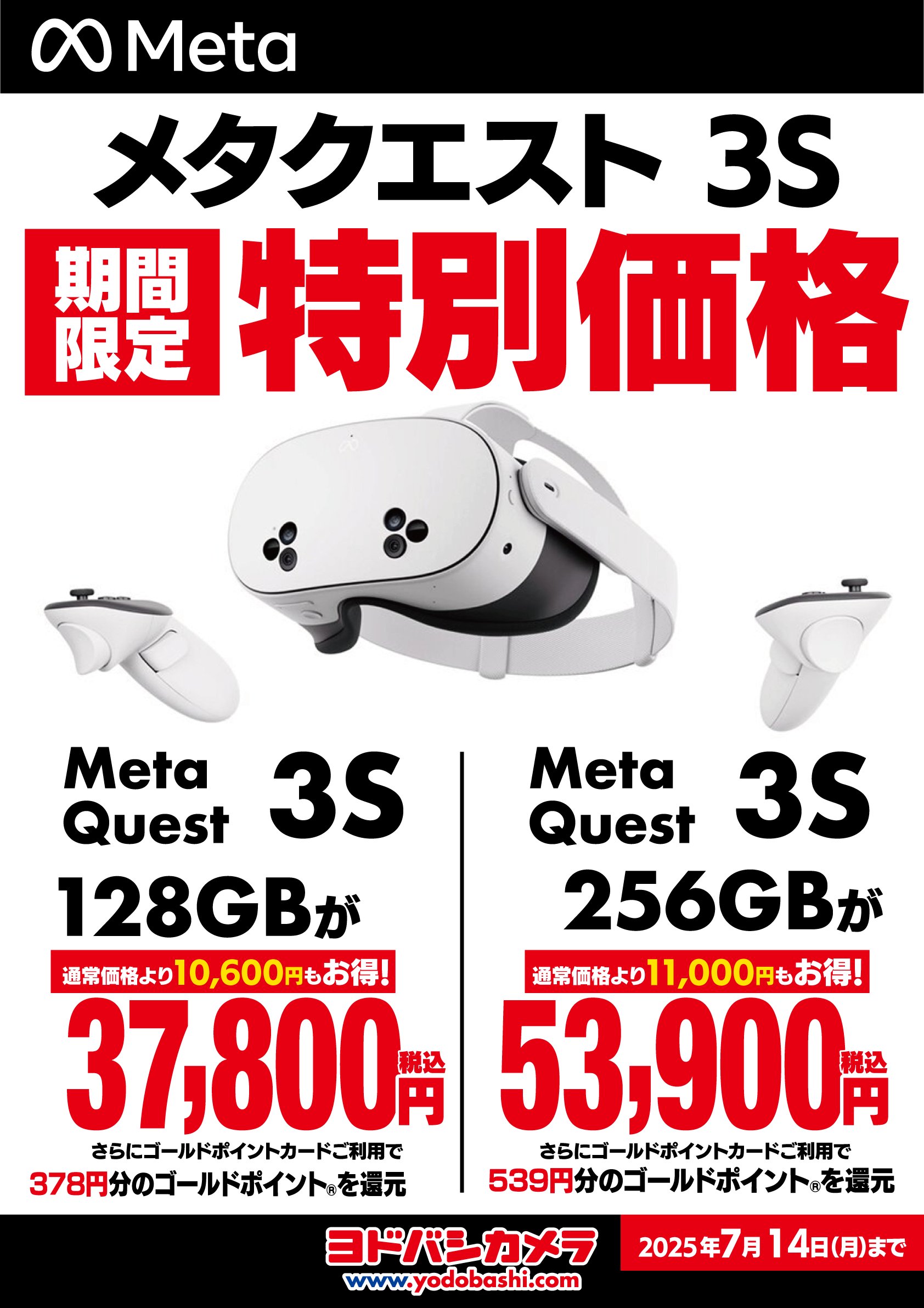 るう様 リクエスト 4点 まとめ商品 chi様 リクエスト 4点 まとめ商品 - メルカリ