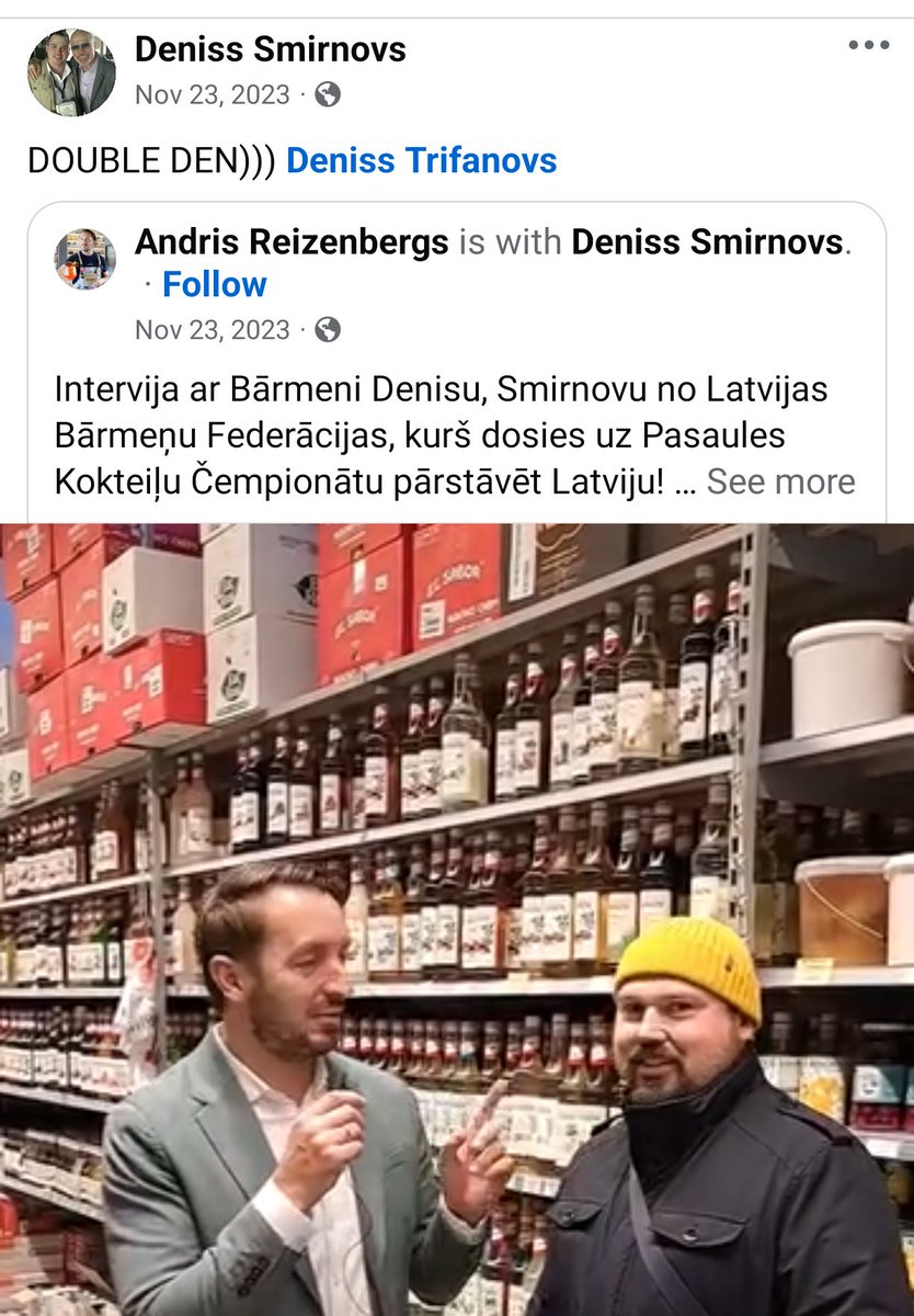 megatrollis's tweet image. Kāda LPSR var būt attīstība, ja jāuztur visa šī čekistu liekēžu masa? #mi6 #crosscontamination #widowspeak