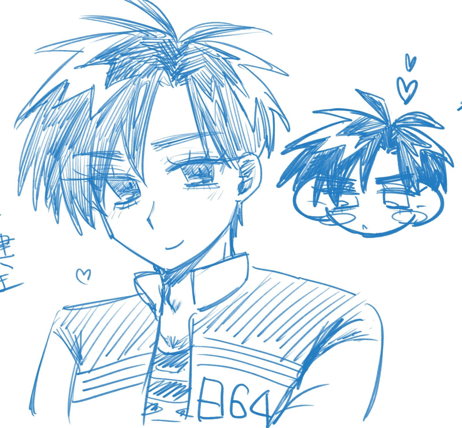 なぎ (@HimajinNagi00) / X