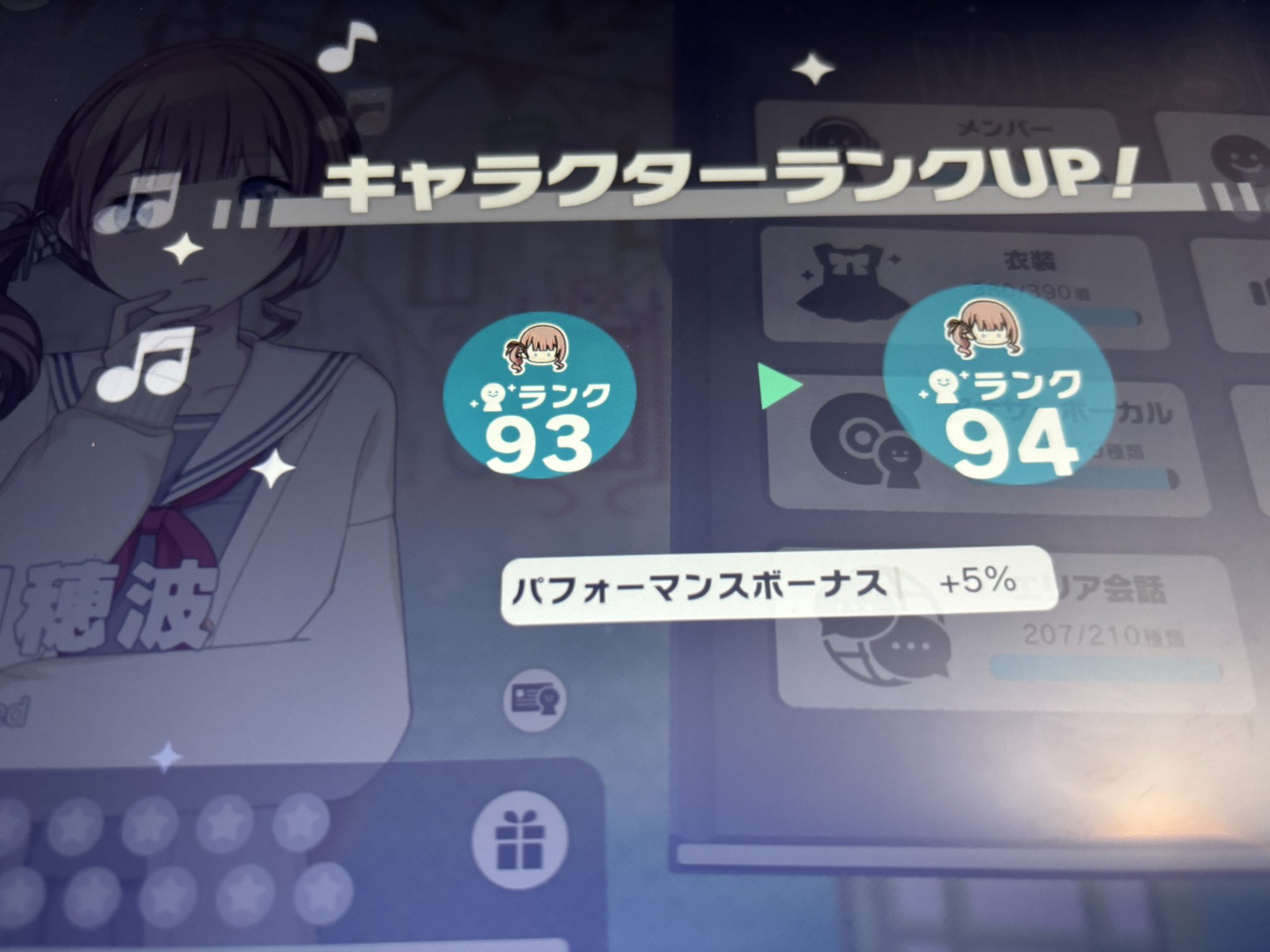 【専用】ぷぷʕ•ᴥ•ʔさまご購入ページ 7_cb688c5a-5075-4a87-8163-