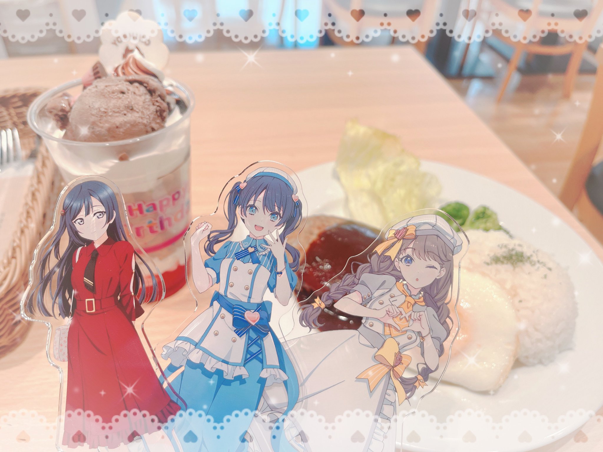 みどちゃん様♡ありがとうございます♡おまとめ♡ 園田 桜🌸 on X: 
