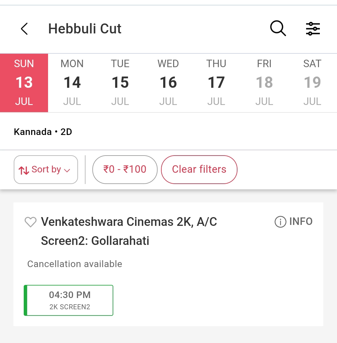 ಗೊಲ್ಲರಹಟ್ಟಿಯ ವೆಂಕಟೇಶ್ವರ ಚಿತ್ರಮಂದಿರದಲ್ಲಿ ಹೆಬ್ಬುಲಿ ಕಟ್ ಸಿನಿಮಾದ ಪ್ರದರ್ಶನವಿದೆ. ದಯವಿಟ್ಟು ವೀಕ್ಷಿಸಿ, ಸಾಧ್ಯವಾದರೆ ಸ್ನೇಹಿತರಿಗೆ ಹಂಚಿಕೊಳ್ಳಿ! 

#hebbulicut 
<a href="/sa/">Sammy</a> Haadio Saara Film's KRG Studios ಹರೀಶ್ ಅರಸು Kannada Filmibeat Kannada Pichhar